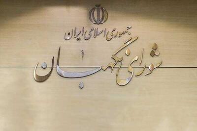 بازگشت صندوق‌های رأی / انتخابات میان‌دوره‌ای مجلس در پنج نقطه کشور / کدام چهره‌ها دوباره شانس دارند؟