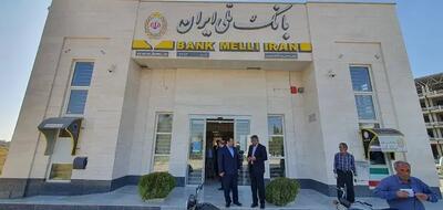 خدمات همچنان اولویت تسهیلات بانکی / بانک ملی ایران رشد چشمگیر سهم بخش خدمات را اعلام کرد / جزئیات پرداخت وام در بهار ۱۴۰۴