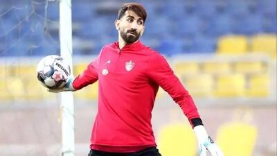 بیرانوند و حکم نهایی جنجالی / آیا محرومیت در انتظار سنگربان پرسپولیس است؟ / همه نگاه‌ها به رأی نهایی دوخته شد
