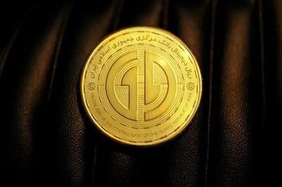 ریال دیجیتال نظام پرداخت کشور را متحول می‌کند؟