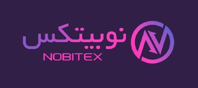 هشدار نوبیتکس برای جلوگیری از لیکویید شدن