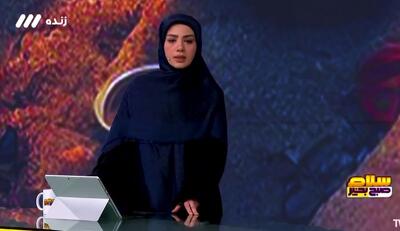 بغض مجری زنِ صداوسیما برای مردم غزه