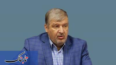 پیام سری علی لاریجانی برای پوتین