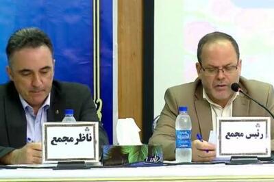 مجمع «وساپا» 28 ریال سود تقسیم کرد