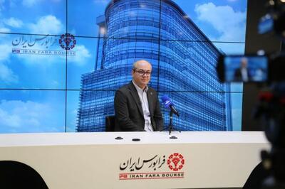 معاون عملیات بازار فرابورس ایران خبر داد؛ راه‌اندازی تابلو اوراق بدهی در بازار توافقی فرابورس