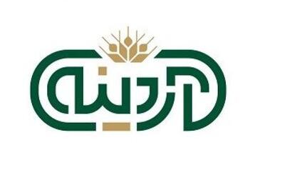 نگاهی به کارنامه مالی درخشان «آردینه»