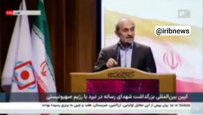 شعار مرگ بر آمریکا توسط خبرنگار آمریکایی به زبان فارسی+ فیلم