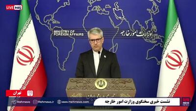 بقائی: گفت‌و‌گو با 3 کشور اروپایی در سطح معاونان وزیر است+ فیلم