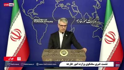 اظهارات مهم سخنگوی وزارت خارجه درباره دیدار لاریجانی با پوتین+ فیلم