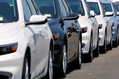 سقف ارزی، مانع واردات خودروهای با کیفیت و معتبر است