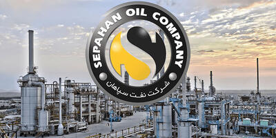 «سپاهان» در آستانه برگزاری مجمع