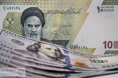 جدیدترین قیمت امروز دلار 30 تیرماه+ جدول