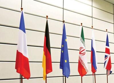 استقبال چین از مذاکرات ایران و تروئیکای اروپایی - اکونیوز