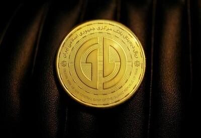 ریال دیجیتال نظام پرداخت کشور را متحول می‌کند؟ - اکونیوز