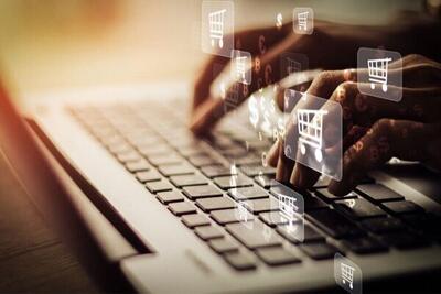 آخرین وضعیت حمایت از کسب و کارهای دیجیتال - اکونیوز