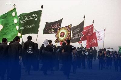 ثبت نام گذرنامه زیارتی اربعین امسال در محرم شهر - اکونیوز