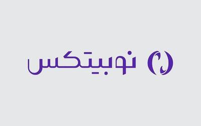 تکمیل فرآیند انتقال دارایی‌ ها از کیف‌ پول‌ های نوبیتکس