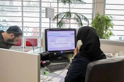 استانداری بوشهر: تعطیلی ادارات استان در روز چهارشنبه، یکم مرداد به علت شدت گرما/ ساعت کاری اداره‌جات تا اطلاع ثانوی از ۷ تا ۱۲