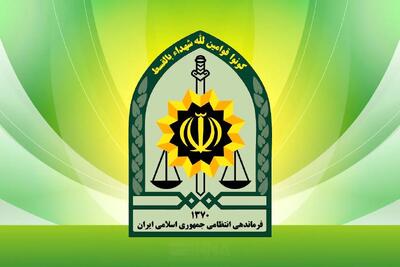 تکذیب انفجار در مقرهای انتظامی آذربایجان شرقی