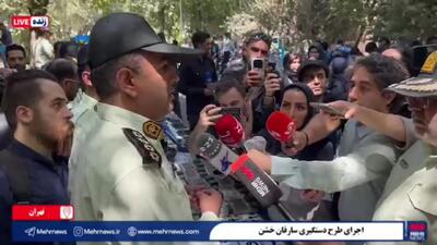 استخدام در شرکت‌های نظافت با کارت شناسایی سرقتی