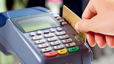 شارژ 1/400/000 تومانی حساب این یارانه بگیران امشب | کدام دهک ها منتظر دریافت کالابرگ باشند؟