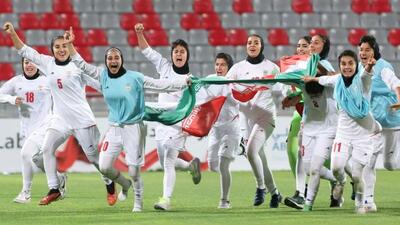 گزارش AFC از صعود مقتدرانه تیم ملی فوتبال زنان ایران به جام ملت‌های آسیا