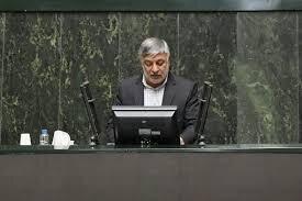 تهدید فعال‌سازی مکانیسم ماشه مشروعیت حقوقی ندارد