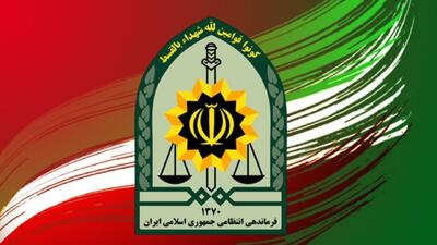 تکذیب هدف قرار گرفتن اماکن انتظامی در آذربایجان‌شرقی