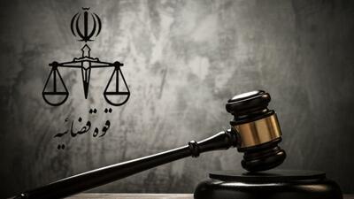 صدور گواهی حصر وراثت از مرداد الکترونیکی می‌شود
