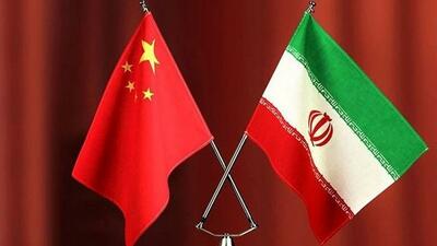 تاکید چین بر دیپلماسی درباره برنامه هسته‌ای ایران