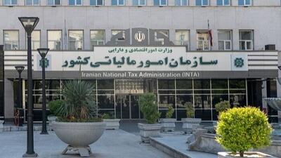 امکان اعتراض به آرای حل اختلاف مالیاتی تا 7 مرداد