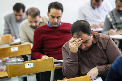 شرایط داوطلبان آزمون دفتریاری اسناد رسمی اعلام شد