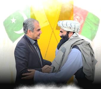 اسلام‌آباد-کابل؛ خیلی دور خیلی نزدیک