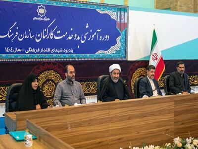 سازمان فرهنگ و ارتباطات اسلامی به نهادی هوشمند تبدیل می‌شود
