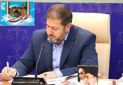 دادگستری ایلام، در صدر رسیدگی به پرونده‌ها در کشور