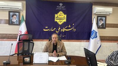استان مرکزی میزبان جشنواره ملی حرکت