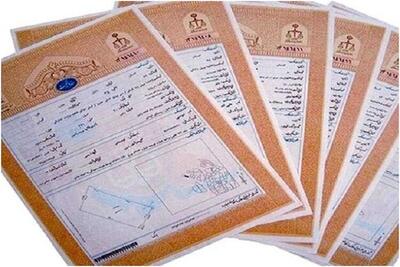 ۲۹ فقره از اماکن مذهبی شهرستان هیرمند سنددار شدند