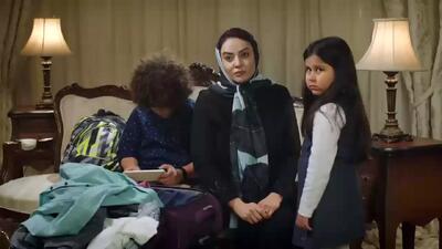دانلود سریال گیسو با محمدرضا گلزار و هومن سیدی | کامل و به‌روز
