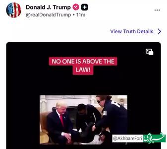 انتشار ویدئوی جنجالی ترامپ در فضای مجازی درباره دستگیری اوباما