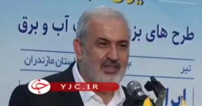 وزیر نیرو: خواهرزاده‌ام می‌گوید برق که می‌رود، کجا می‌رود؟