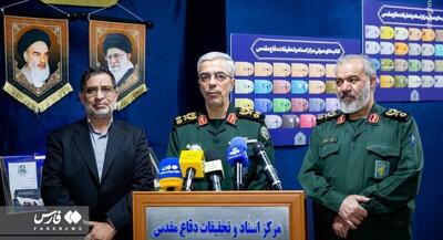 تصاویر منتشرنشدۀ بازدید شهید باقری از مرکز اسناد سپاه | جهان نیوز