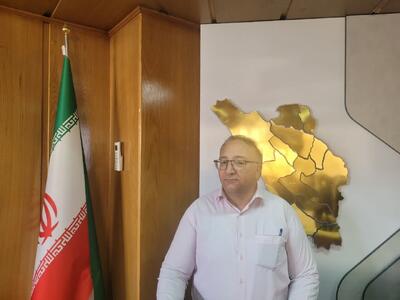 توسعه خدمات گازرسانی با تکیه بر فناوری‌های نوین در چهارمحال و بختیاری