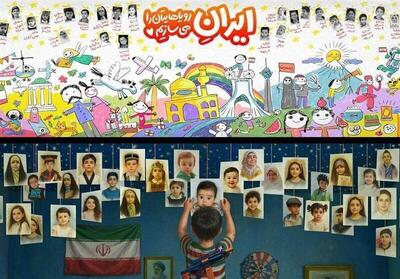 کودکان شهید تجاوز اسرائیل؛ نقش جدید دیوارنگاره میدان انقلاب +عکس