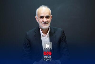 جزئیات نشست شورای سیاست‌گذاری تیم‌های ملی فوتبال ایران