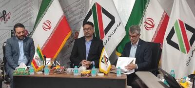 رئیس کل دادگستری هرمزگان: کارگروه ویژه ترخیص فوری ۱۴ هزار خودروی خارجی معطل مانده در بنادر و گمرکات استان تشکیل شد