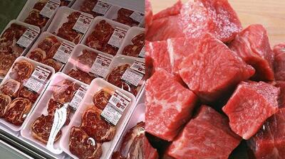 دلیل افزایش قیمت گوشت قرمز چیست؟