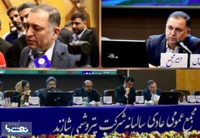 اصلاح نرخ خوراک، اورهال موفق و آغاز صادرات A۹۲؛ سه محور کلیدی مجمع شاراک | نفت ما