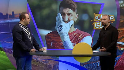 واکنش‌ها به پیام عذرخواهی بیرانوند از پرسپولیس - پارس فوتبال