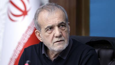 پزشکیان: سرمایه‌گذاری‌ مشترک در مناطق آزاد رویکرد «برد-برد» برای طرفین داخلی و خارجی است