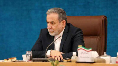 عراقچی: با درس‌های جنگ ۱۲ روزه، به مراتب قوی‌تری خواهیم شد
